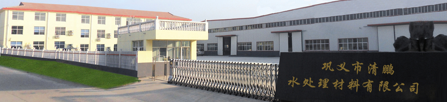 ��x�����iˮ̎���������޹�˾